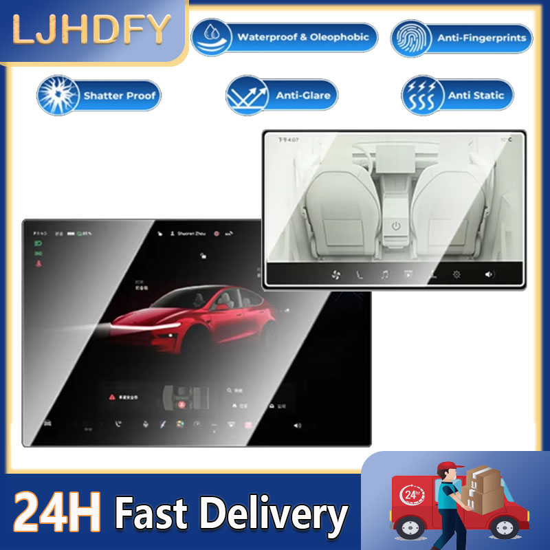 Screen Alignment Tool - Для Tesla Model Y YL 2026
